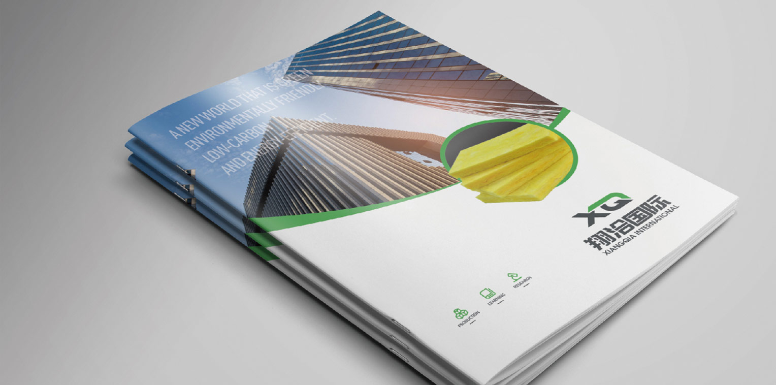 翔恰國(guó)際畫(huà)冊(cè)